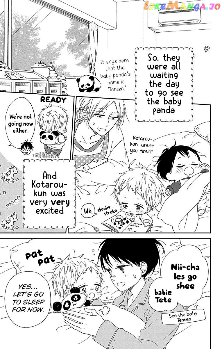 Gakuen Babysitters - Chapter 118 Page 14