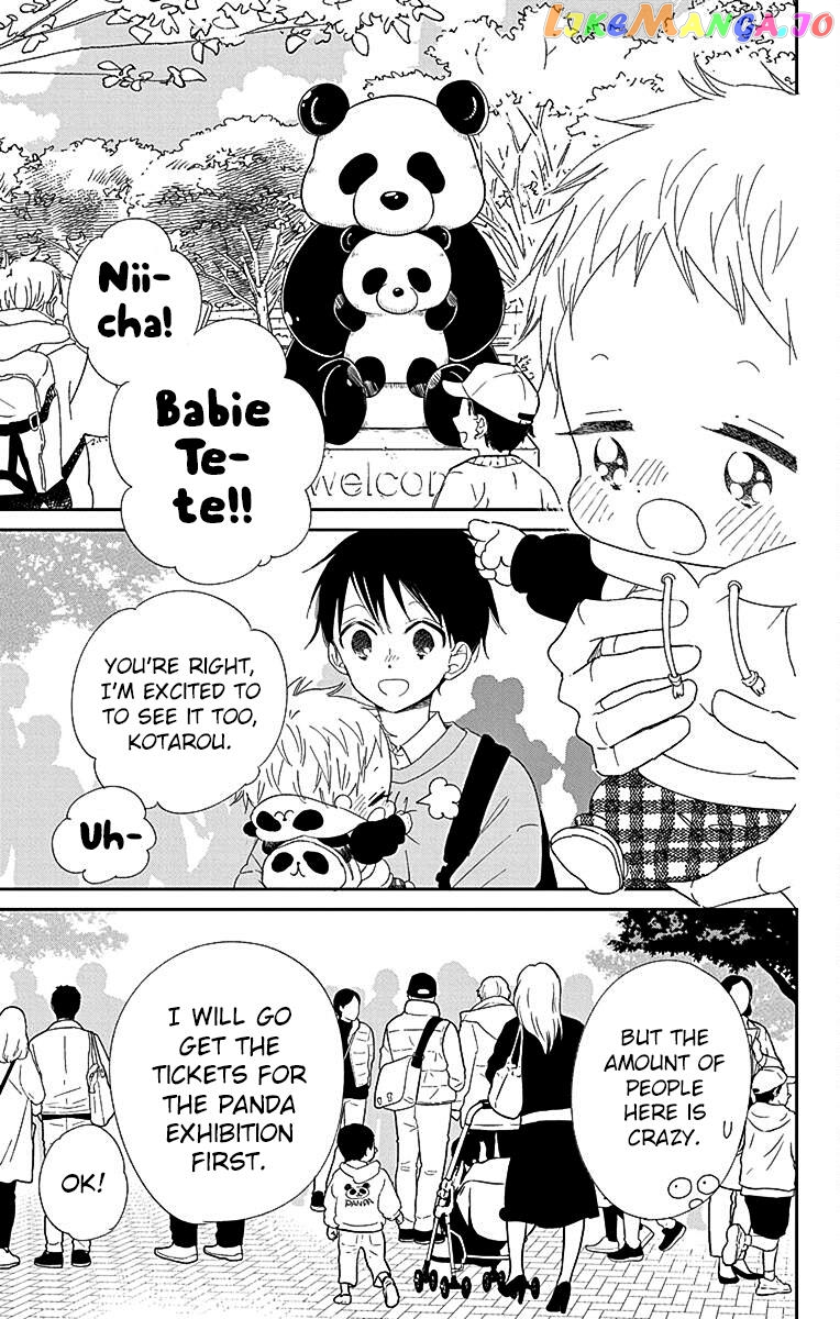 Gakuen Babysitters - Chapter 118 Page 16