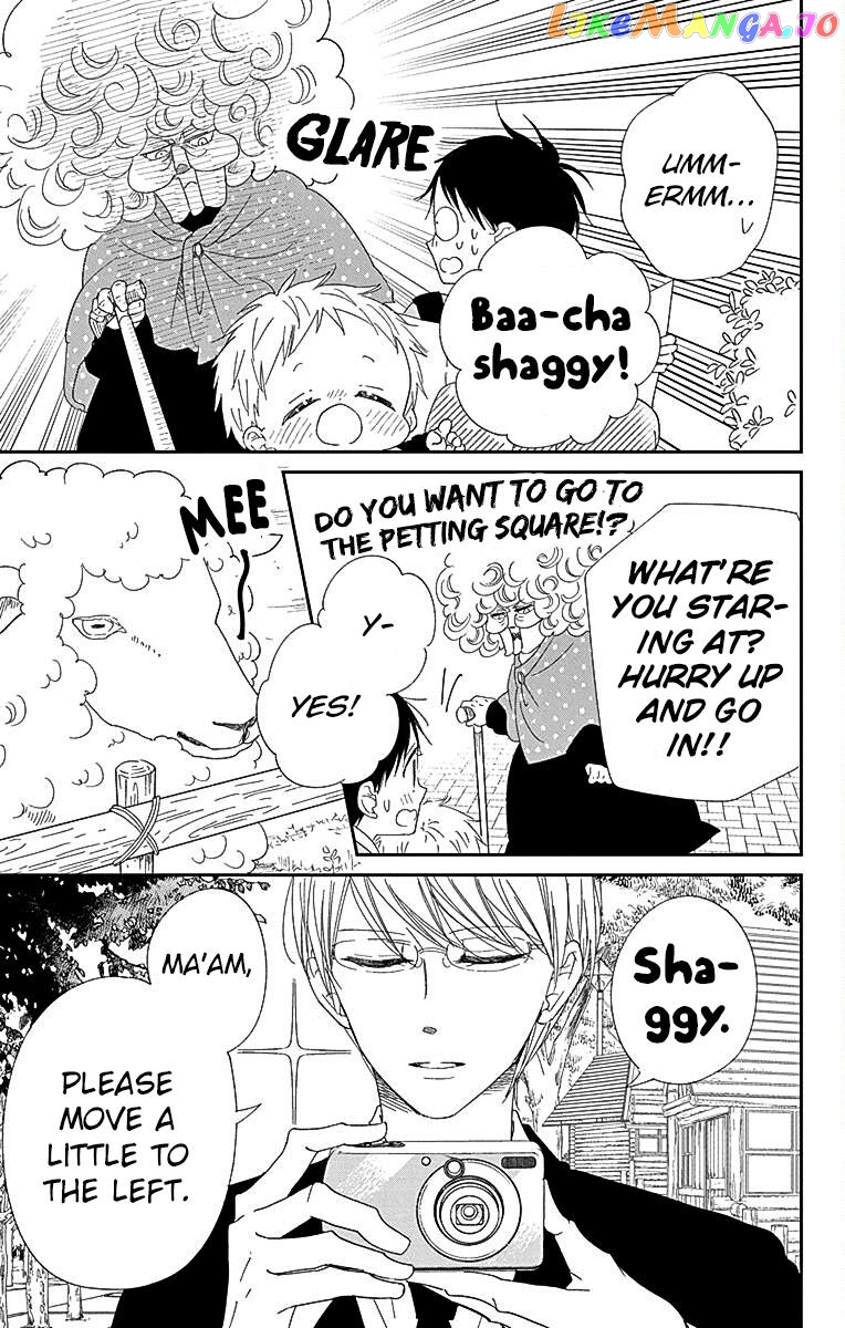 Gakuen Babysitters - Chapter 118 Page 18