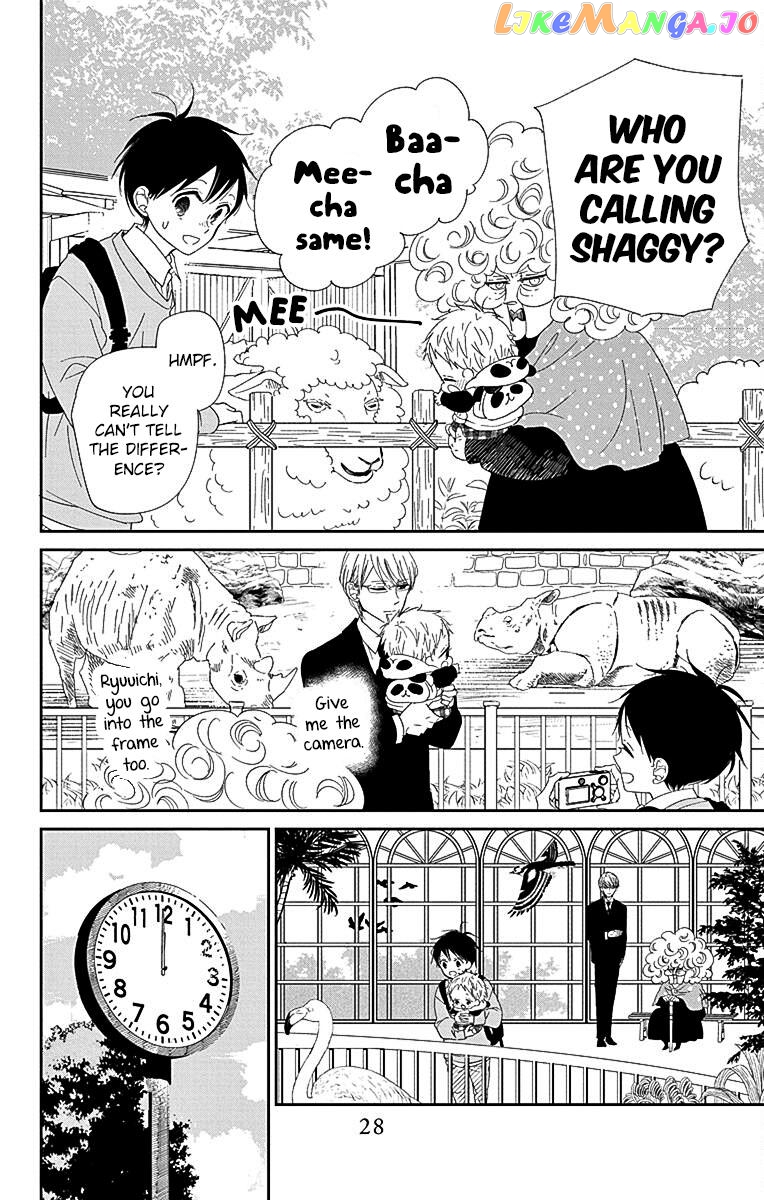 Gakuen Babysitters - Chapter 118 Page 19