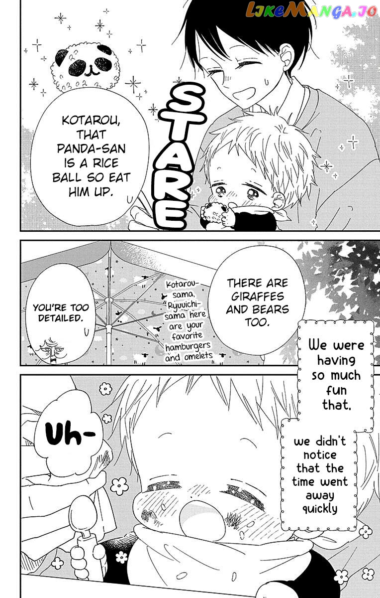 Gakuen Babysitters - Chapter 118 Page 21