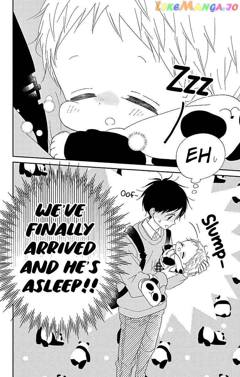 Gakuen Babysitters - Chapter 118 Page 23