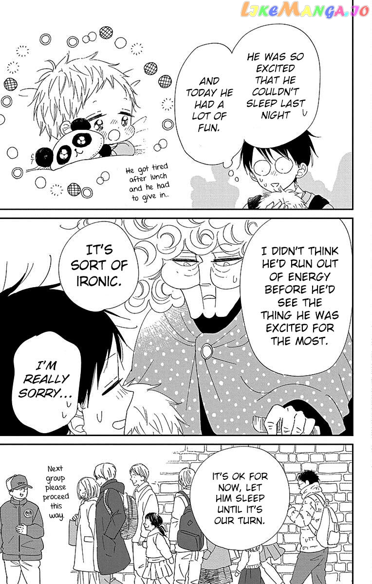 Gakuen Babysitters - Chapter 118 Page 24