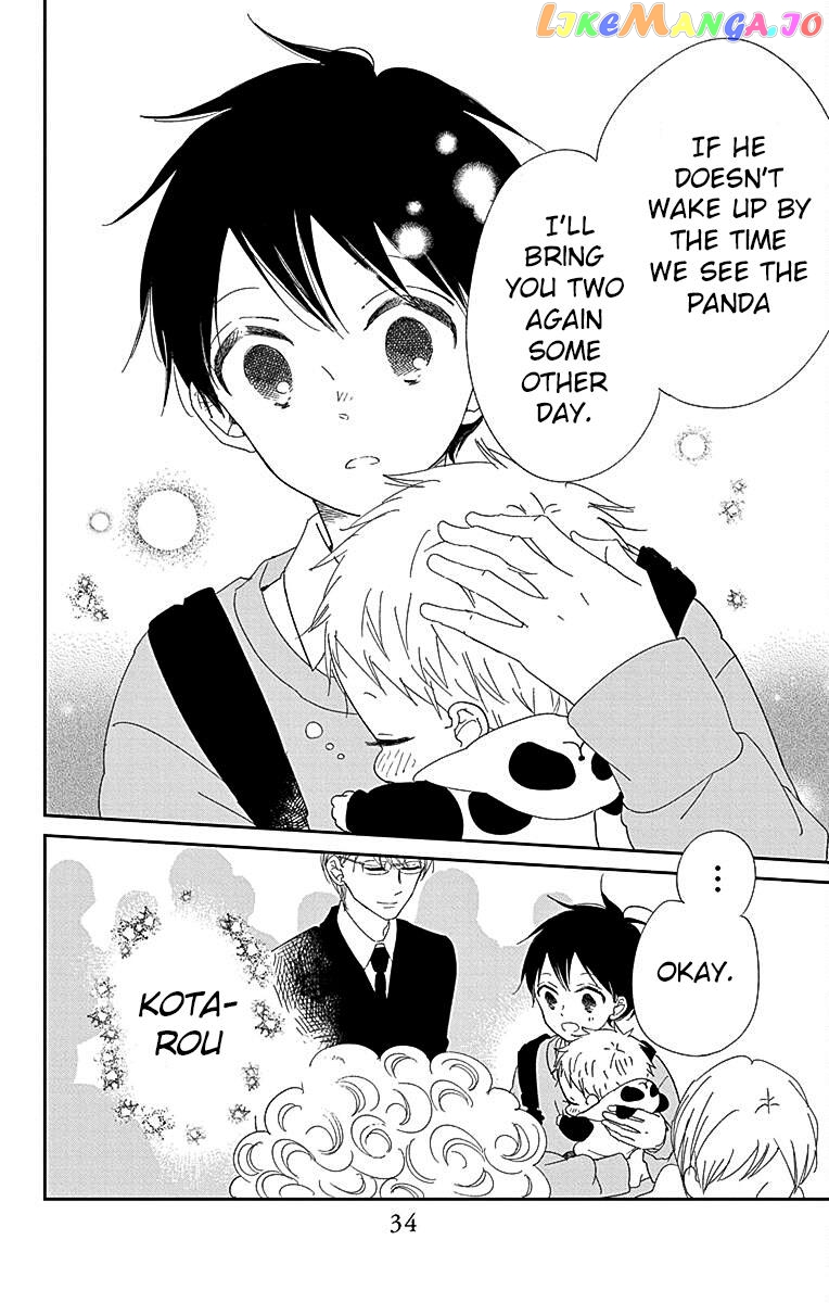 Gakuen Babysitters - Chapter 118 Page 25
