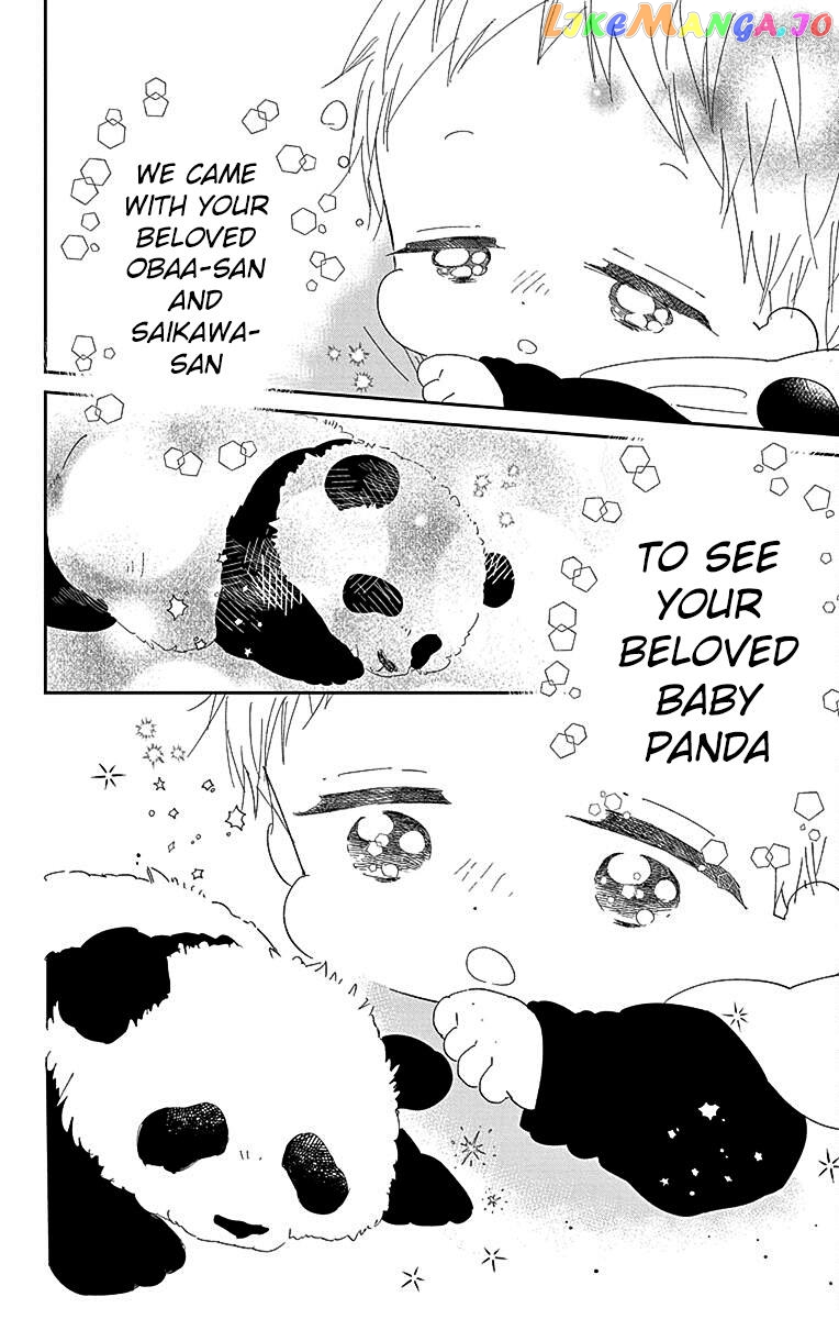 Gakuen Babysitters - Chapter 118 Page 27