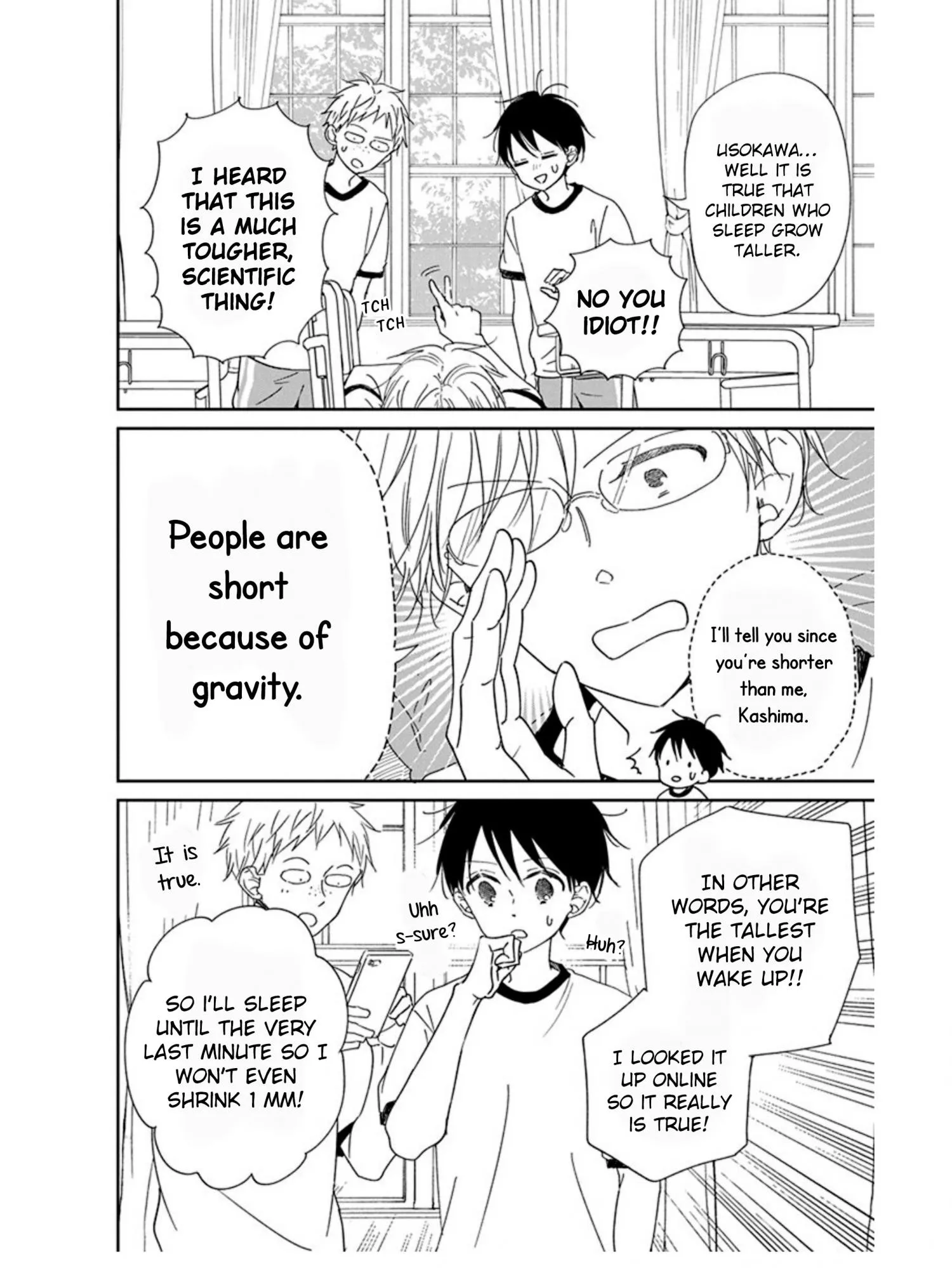 Gakuen Babysitters - Chapter 119 Page 5