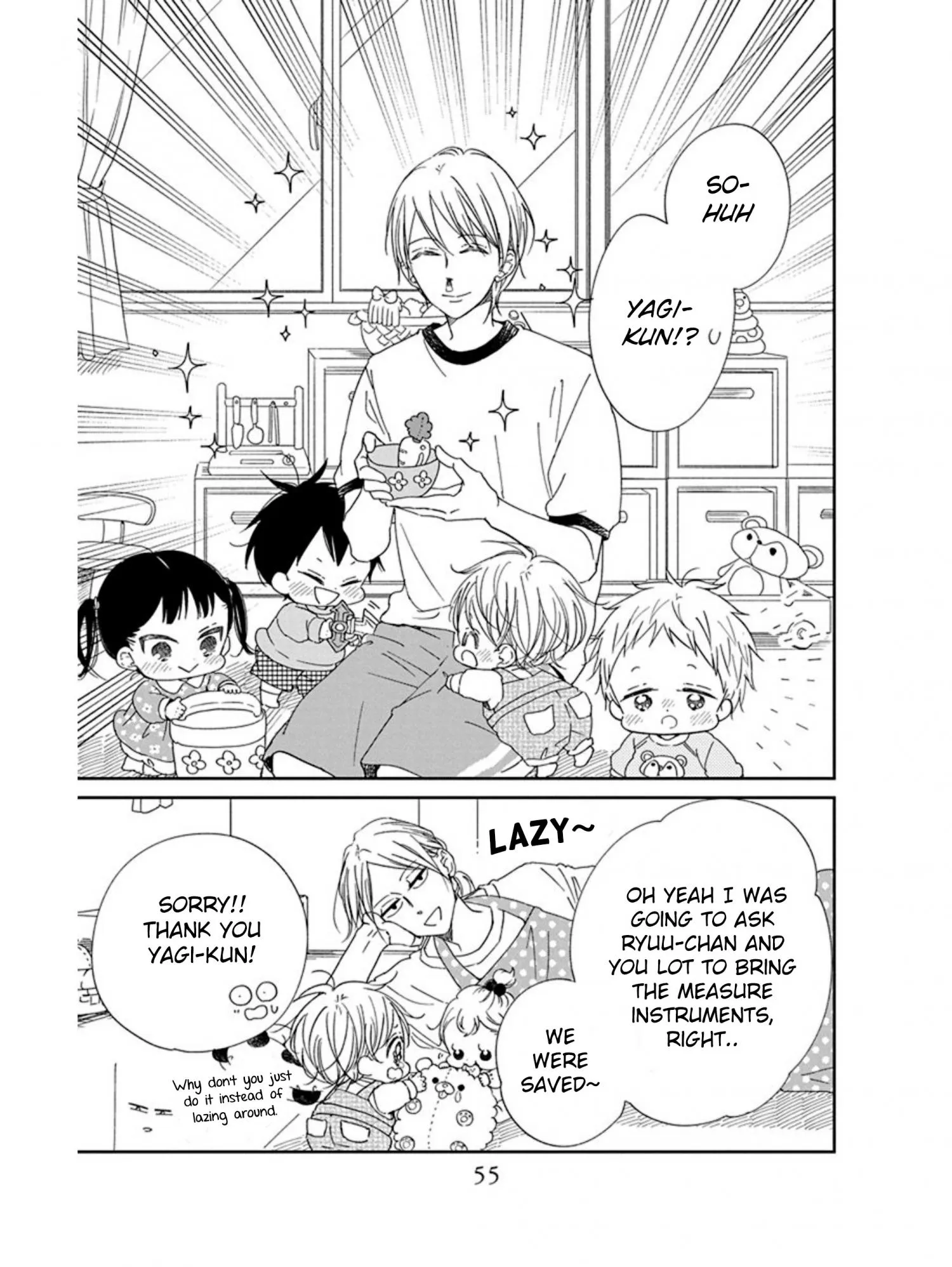 Gakuen Babysitters - Chapter 119 Page 10