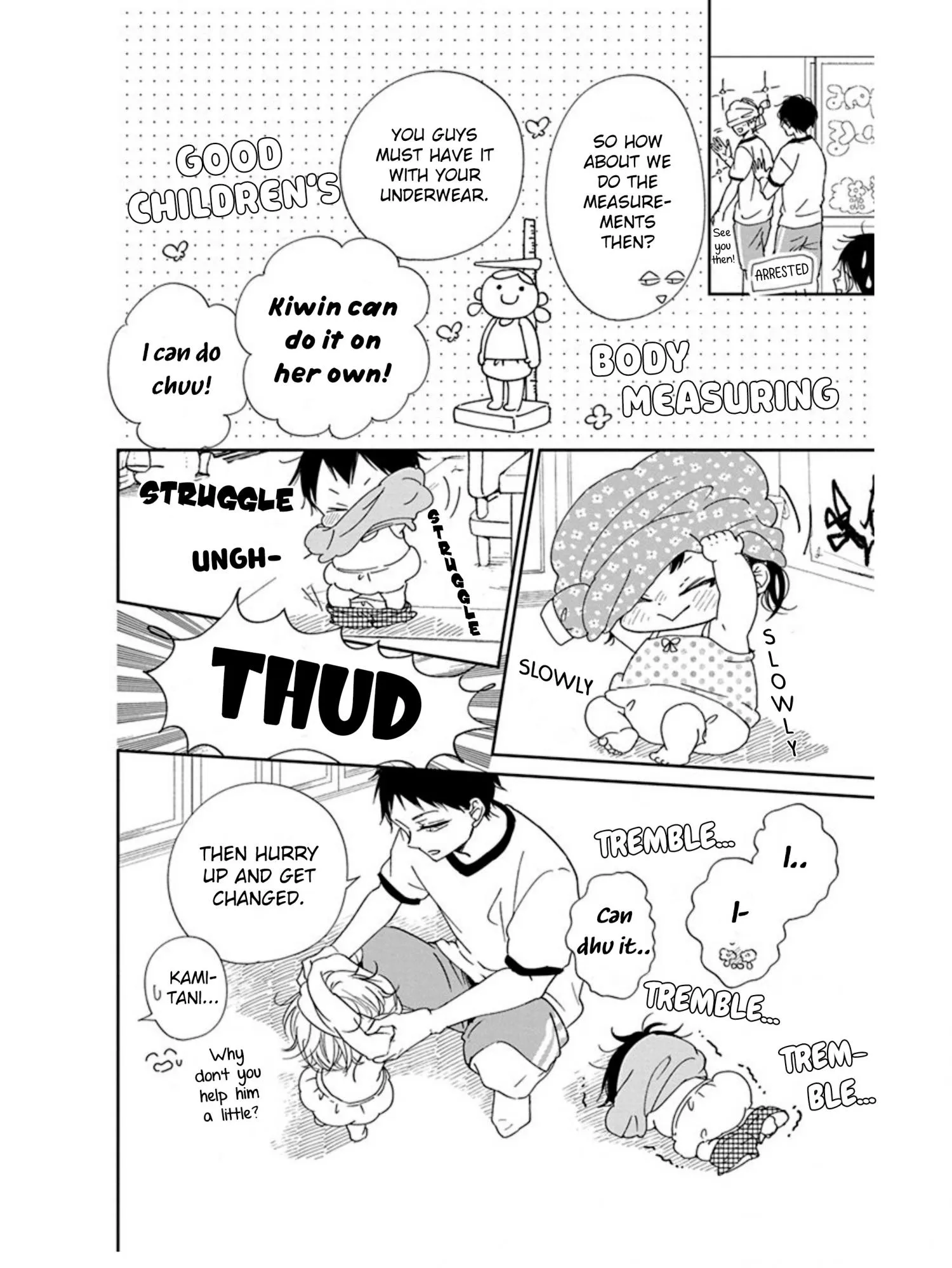 Gakuen Babysitters - Chapter 119 Page 13