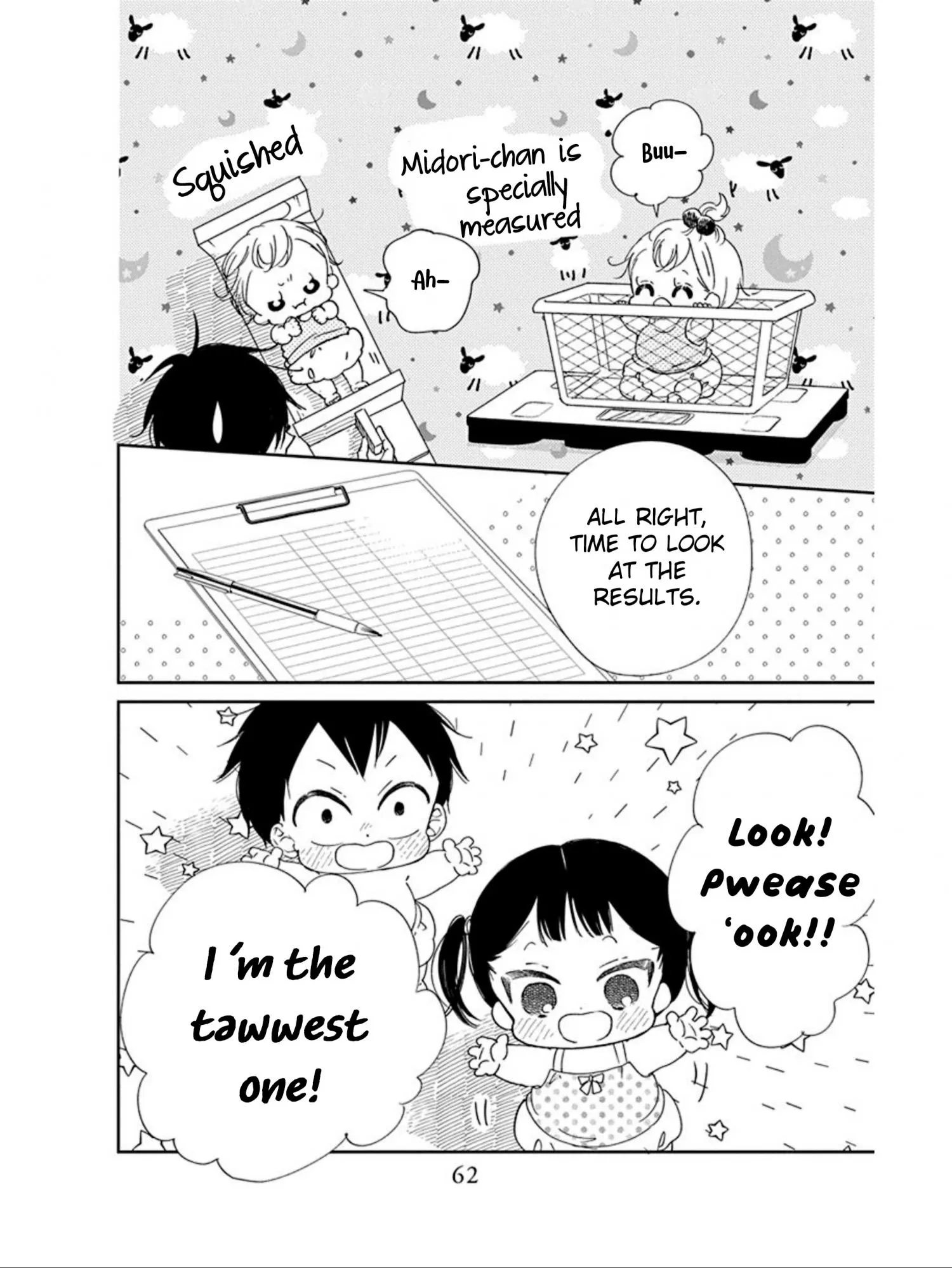 Gakuen Babysitters - Chapter 119 Page 17