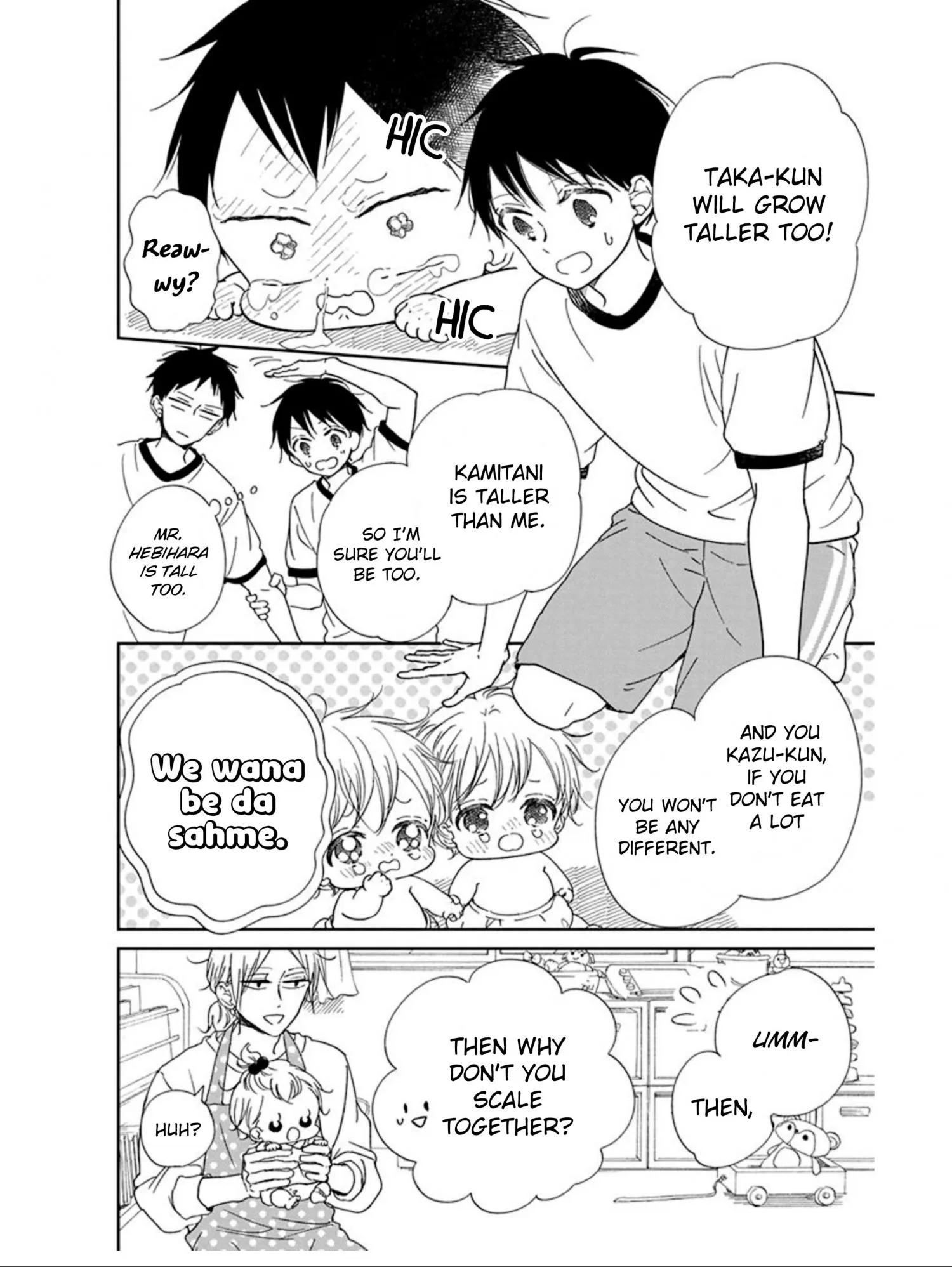 Gakuen Babysitters - Chapter 119 Page 21