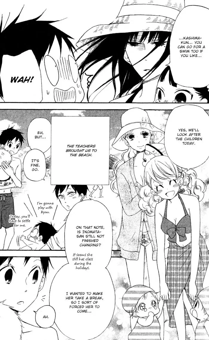 Gakuen Babysitters - Chapter 12 Page 5