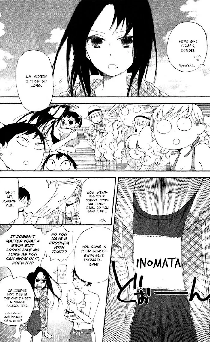 Gakuen Babysitters - Chapter 12 Page 6