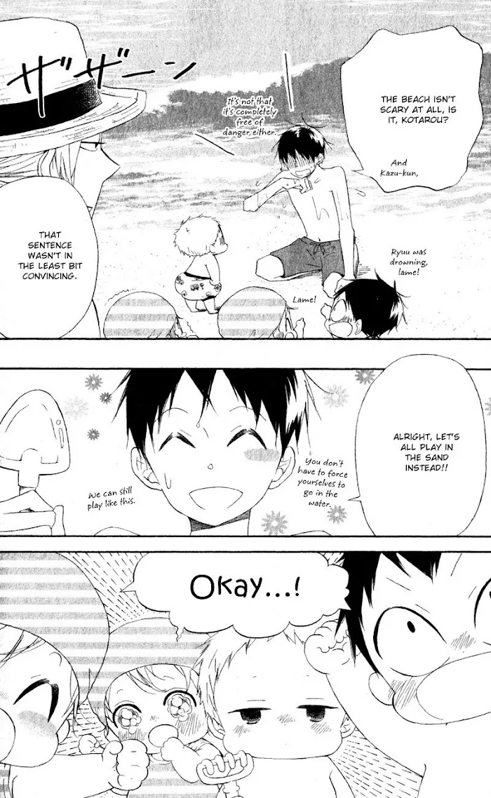 Gakuen Babysitters - Chapter 12 Page 10