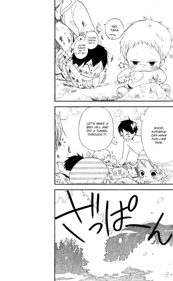 Gakuen Babysitters - Chapter 12 Page 11
