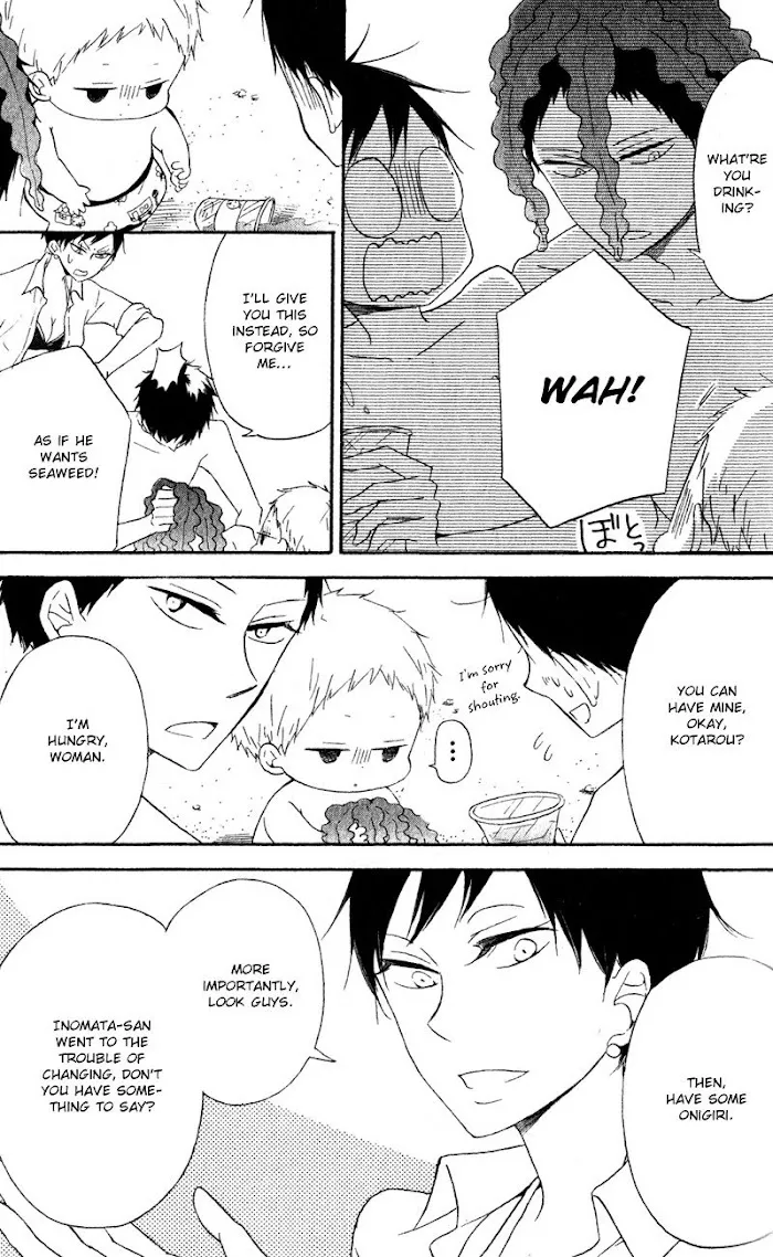 Gakuen Babysitters - Chapter 12 Page 13