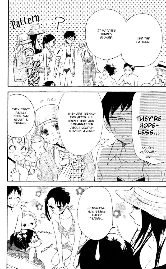 Gakuen Babysitters - Chapter 12 Page 15
