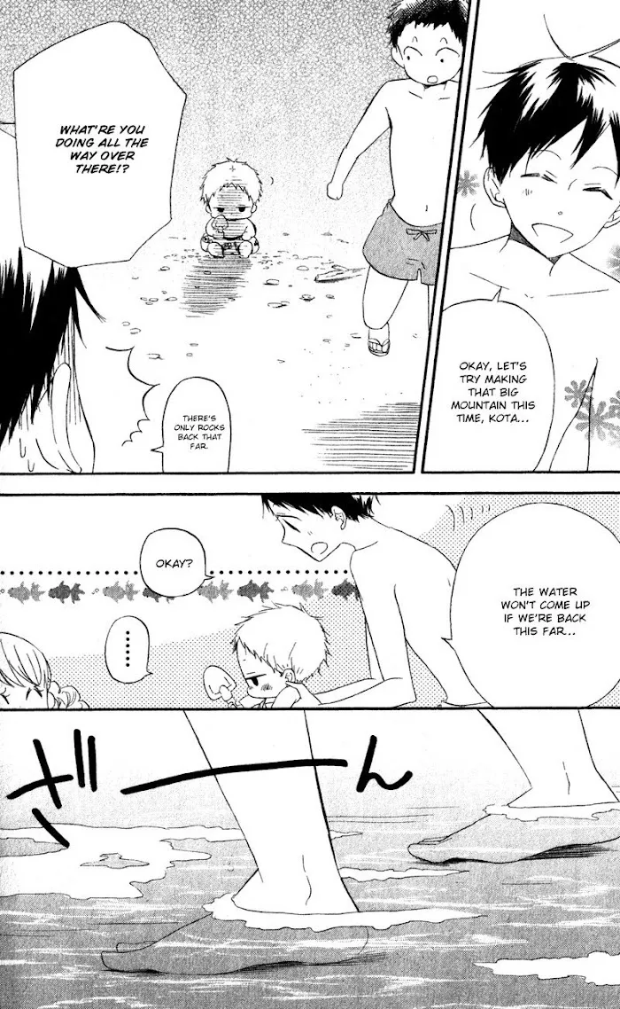 Gakuen Babysitters - Chapter 12 Page 16
