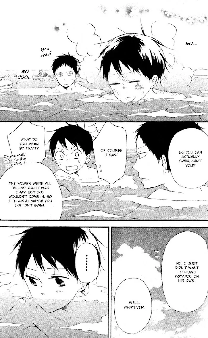 Gakuen Babysitters - Chapter 12 Page 19