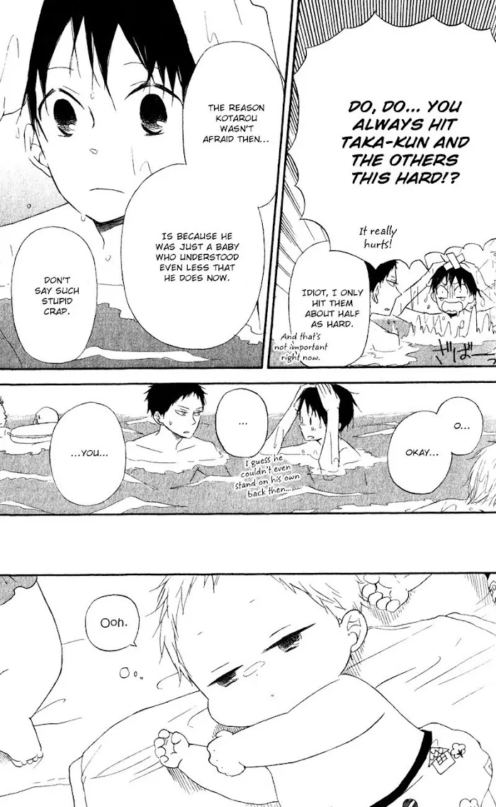 Gakuen Babysitters - Chapter 12 Page 21