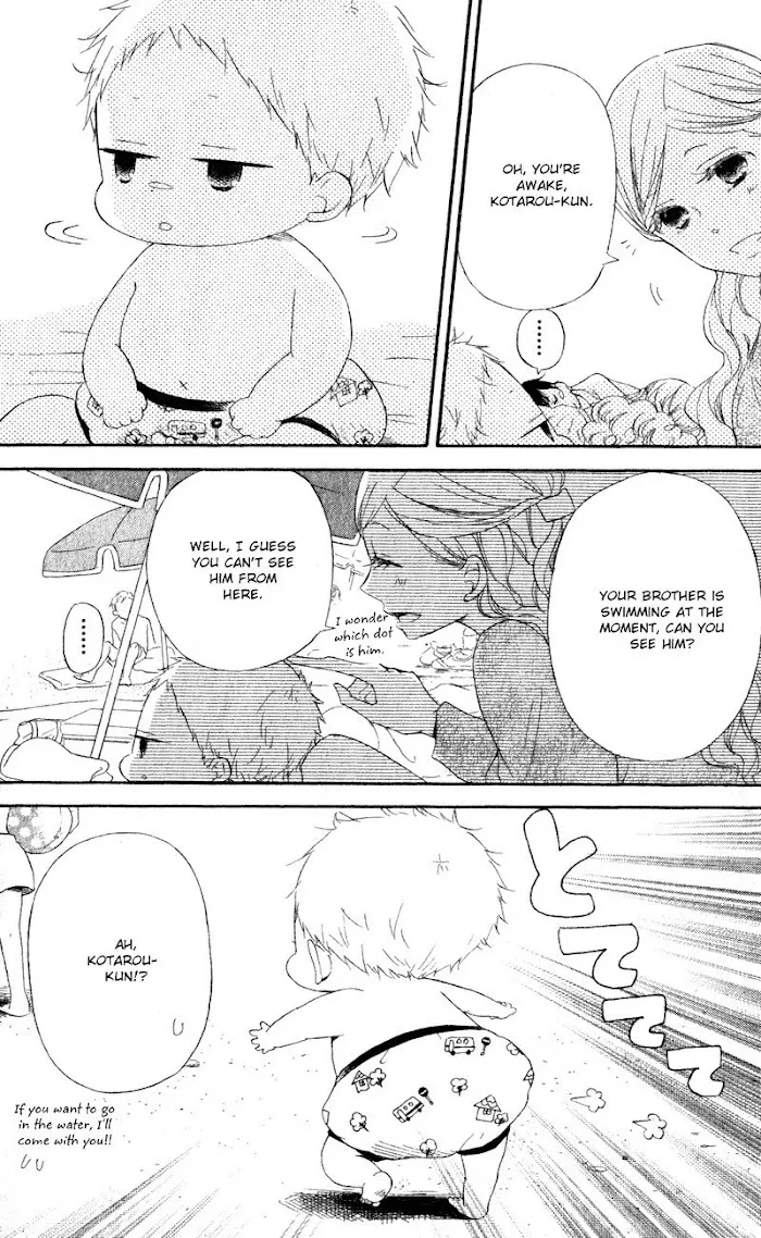Gakuen Babysitters - Chapter 12 Page 22