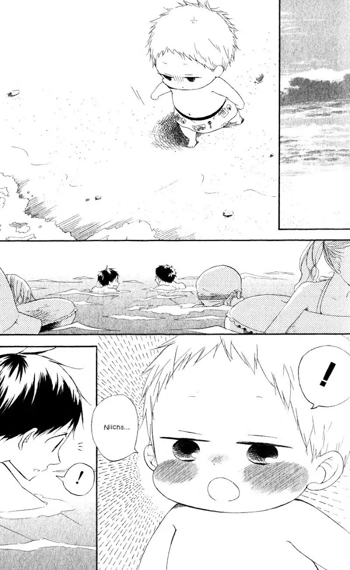 Gakuen Babysitters - Chapter 12 Page 23