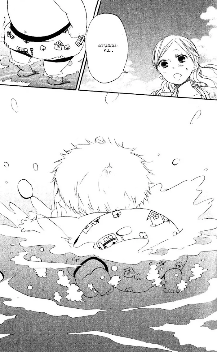 Gakuen Babysitters - Chapter 12 Page 25