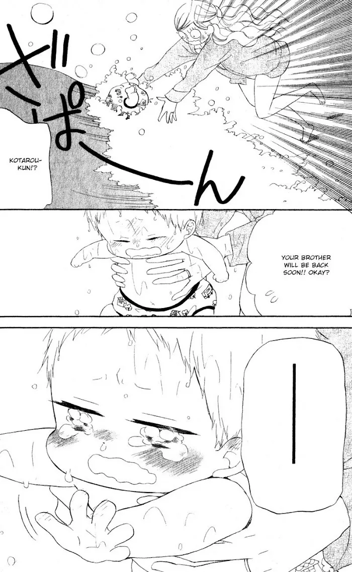 Gakuen Babysitters - Chapter 12 Page 26