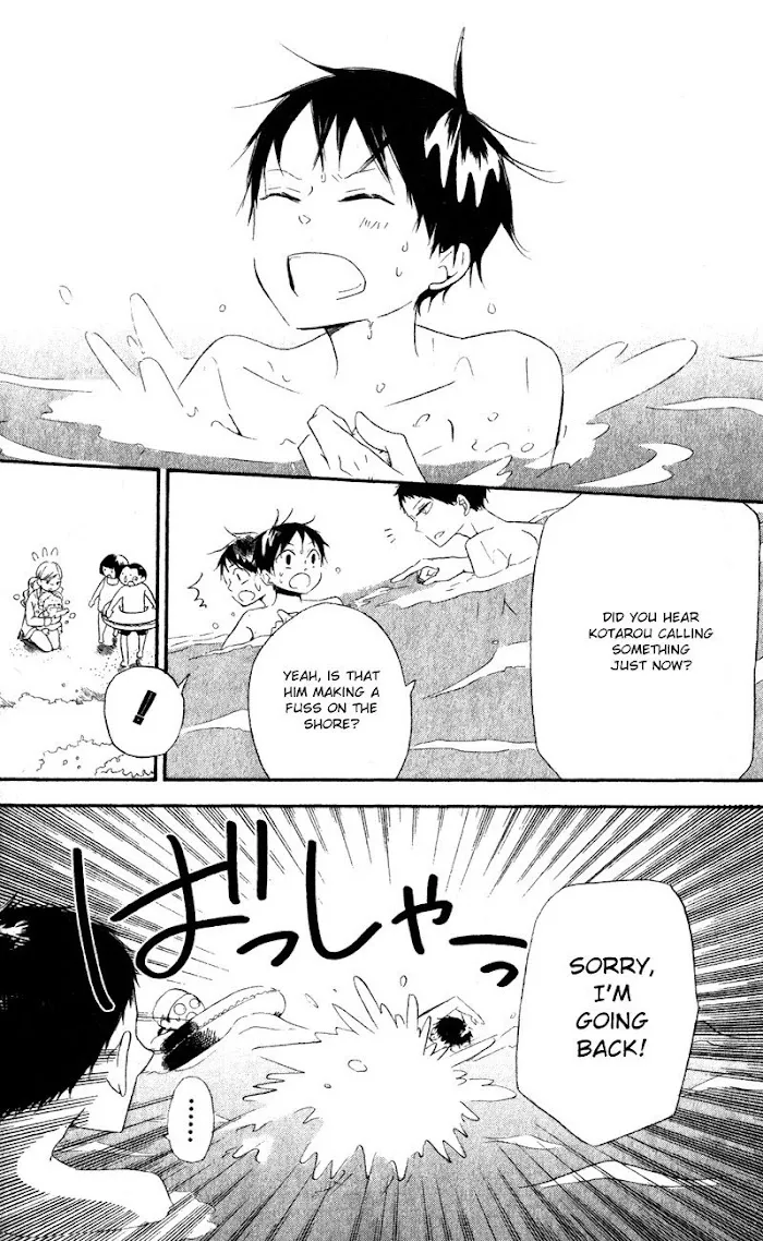 Gakuen Babysitters - Chapter 12 Page 28