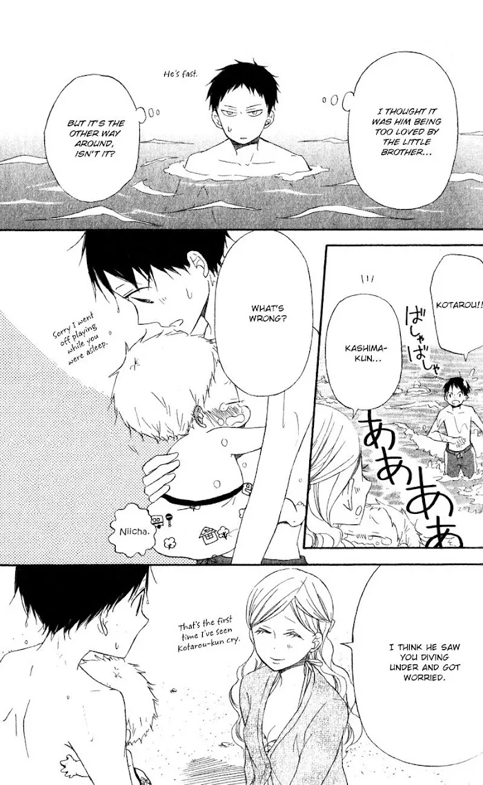 Gakuen Babysitters - Chapter 12 Page 29