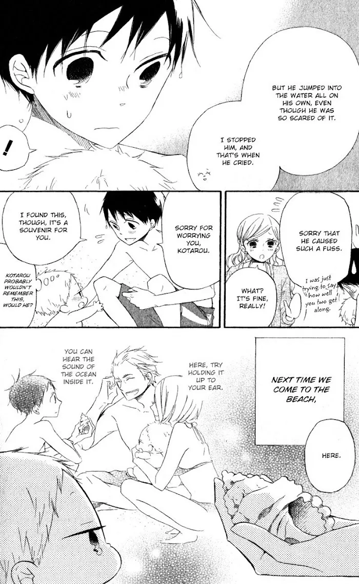 Gakuen Babysitters - Chapter 12 Page 30