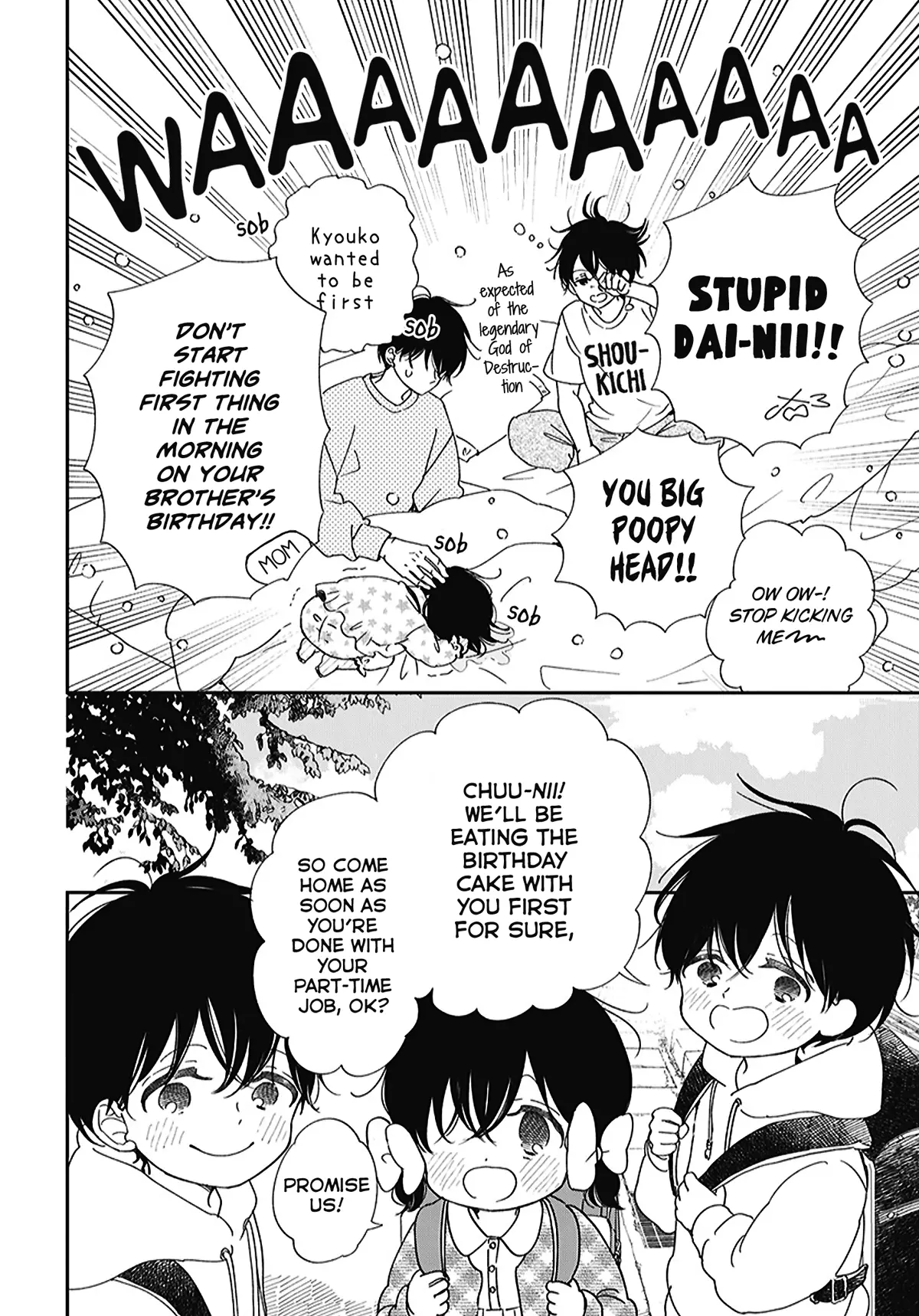 Gakuen Babysitters - Chapter 120.5 Page 4
