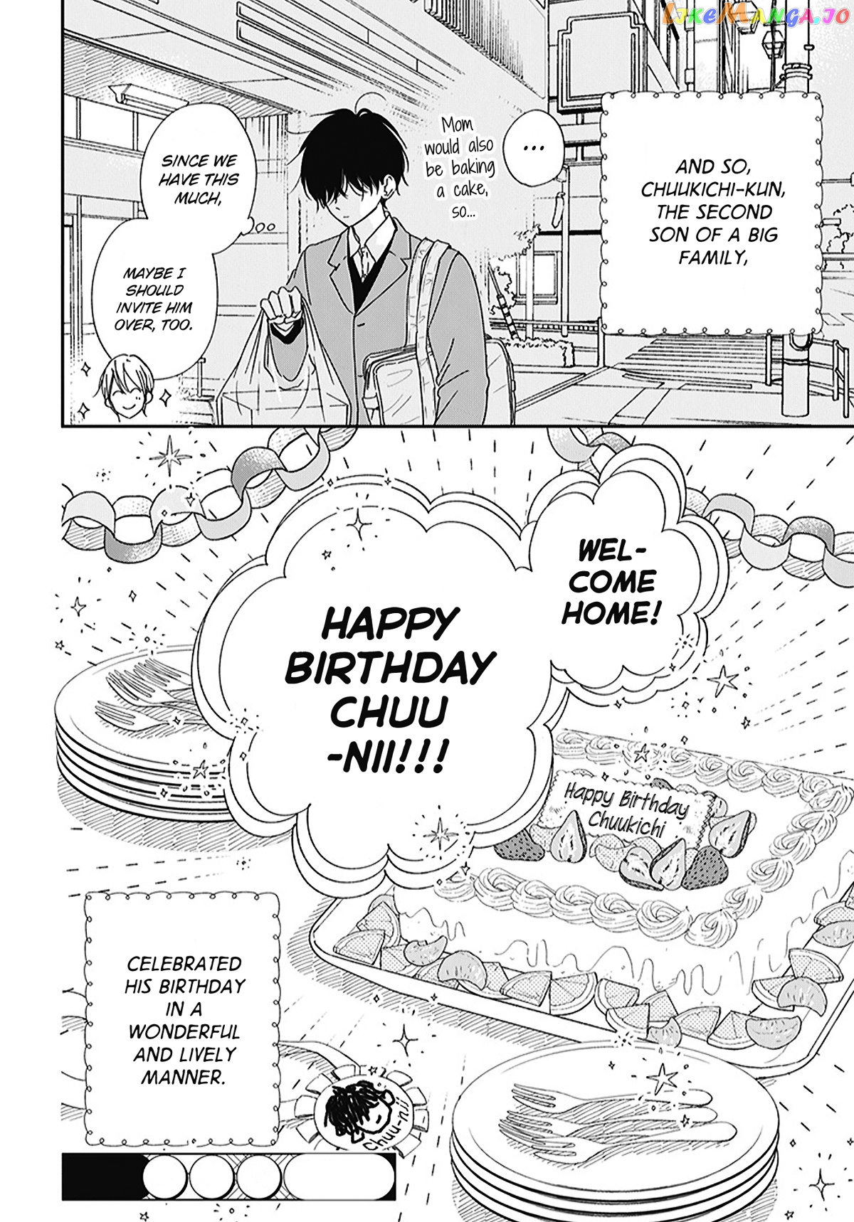 Gakuen Babysitters - Chapter 120.5 Page 7
