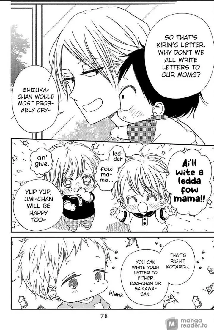 Gakuen Babysitters - Chapter 120 Page 4