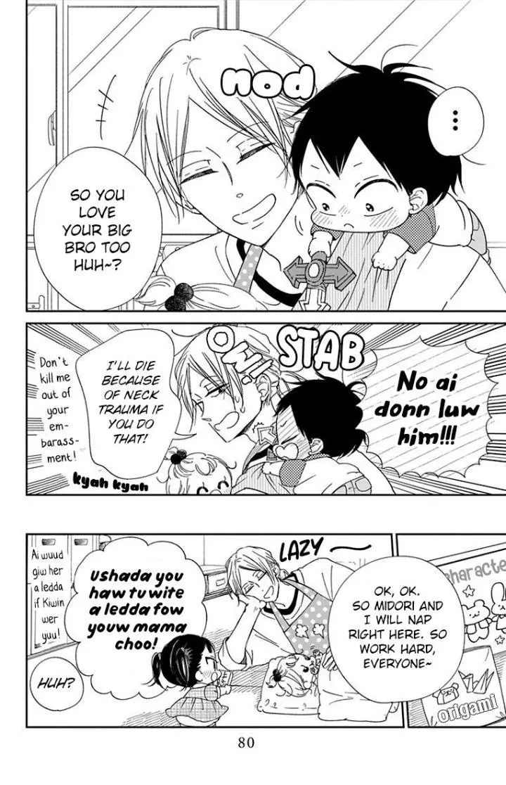 Gakuen Babysitters - Chapter 120 Page 6