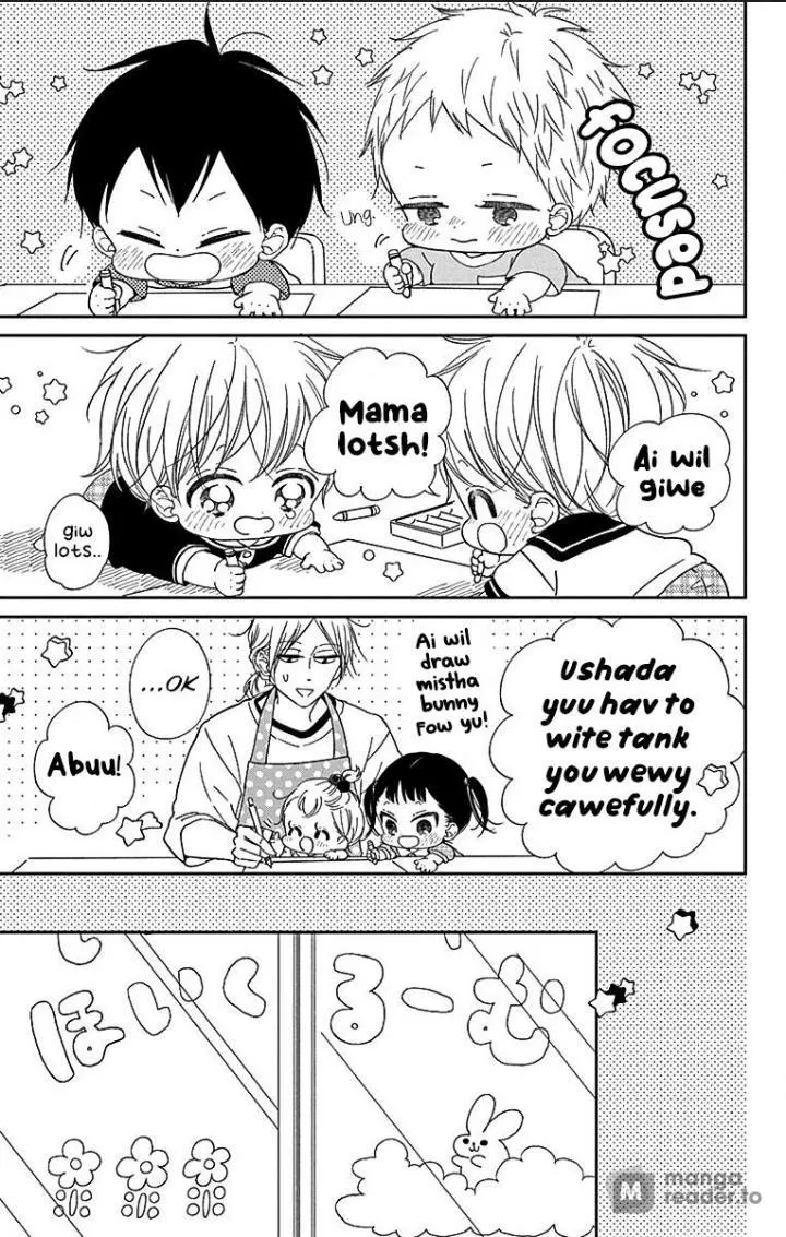 Gakuen Babysitters - Chapter 120 Page 7