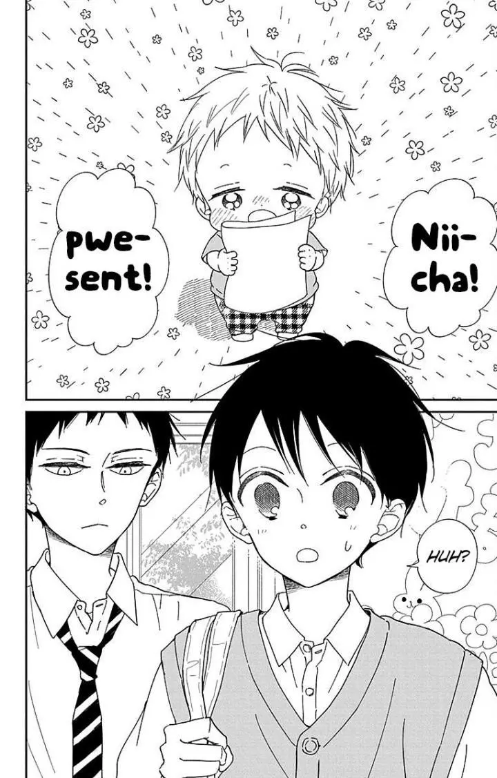 Gakuen Babysitters - Chapter 120 Page 8