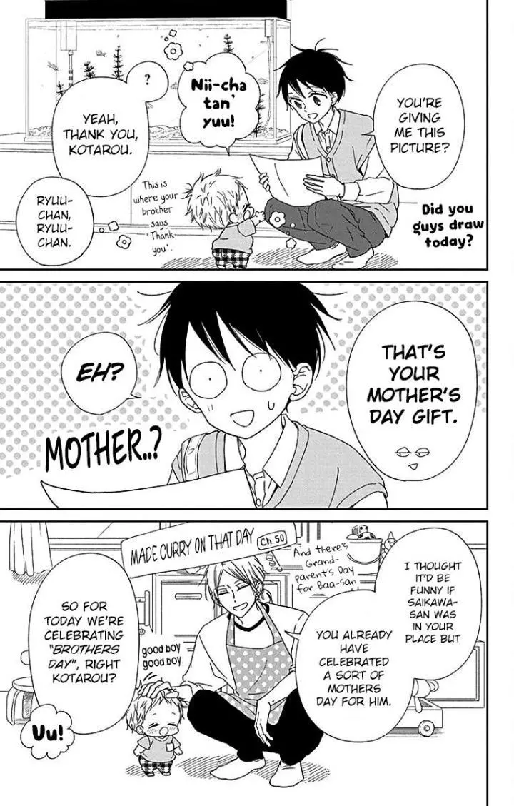 Gakuen Babysitters - Chapter 120 Page 9