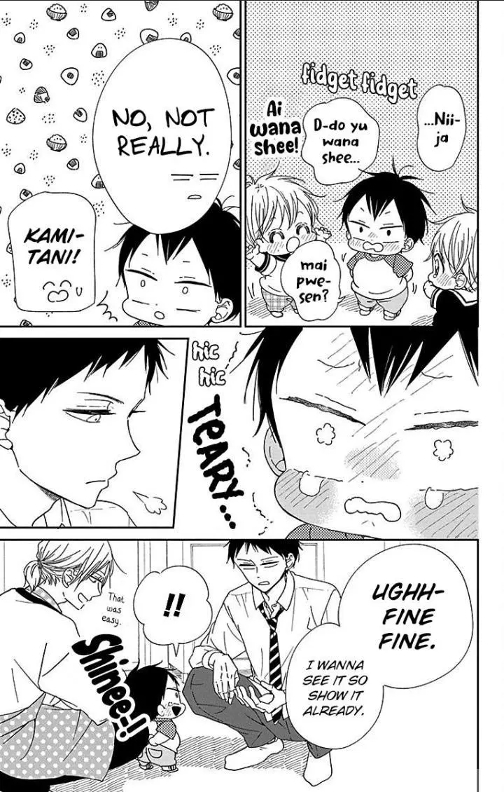 Gakuen Babysitters - Chapter 120 Page 11