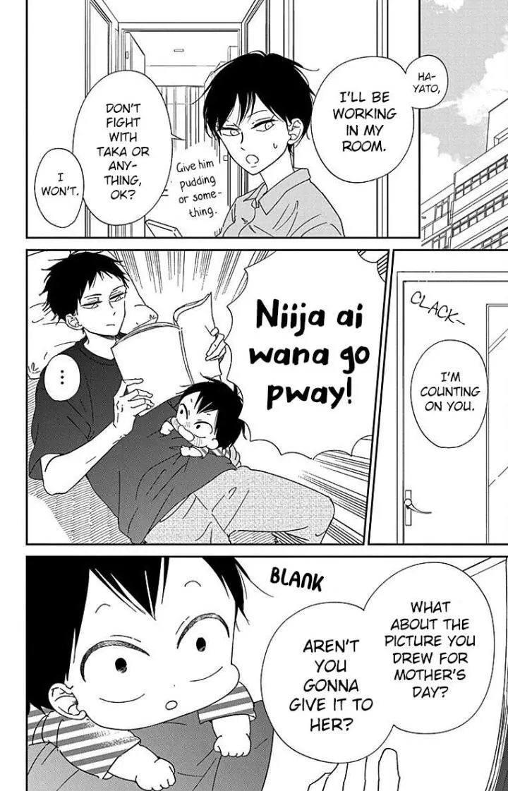 Gakuen Babysitters - Chapter 120 Page 18