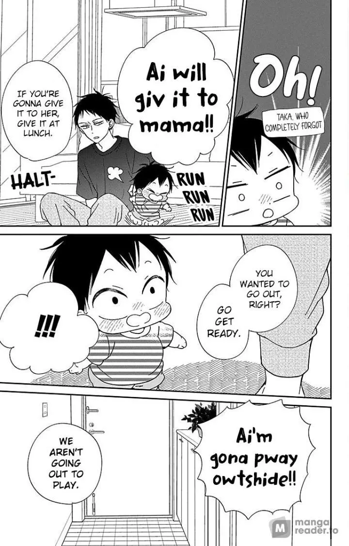 Gakuen Babysitters - Chapter 120 Page 19