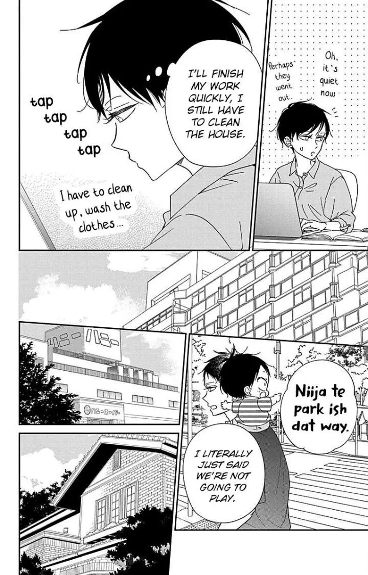 Gakuen Babysitters - Chapter 120 Page 20