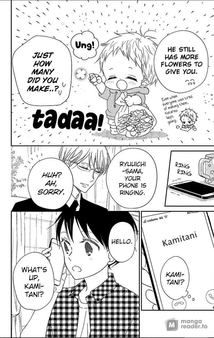 Gakuen Babysitters - Chapter 120 Page 22