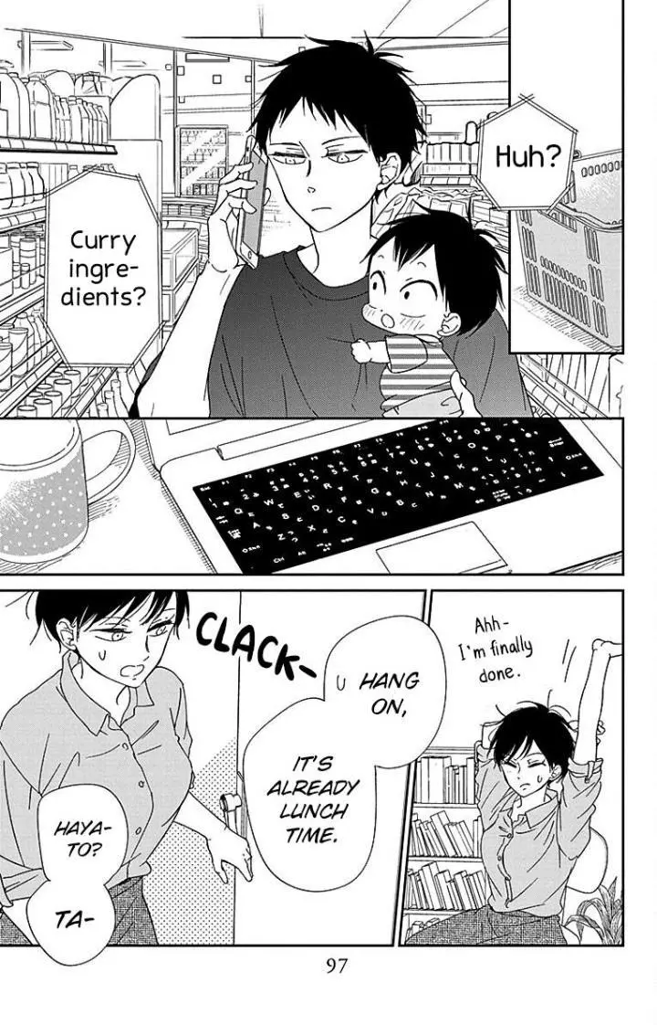 Gakuen Babysitters - Chapter 120 Page 23