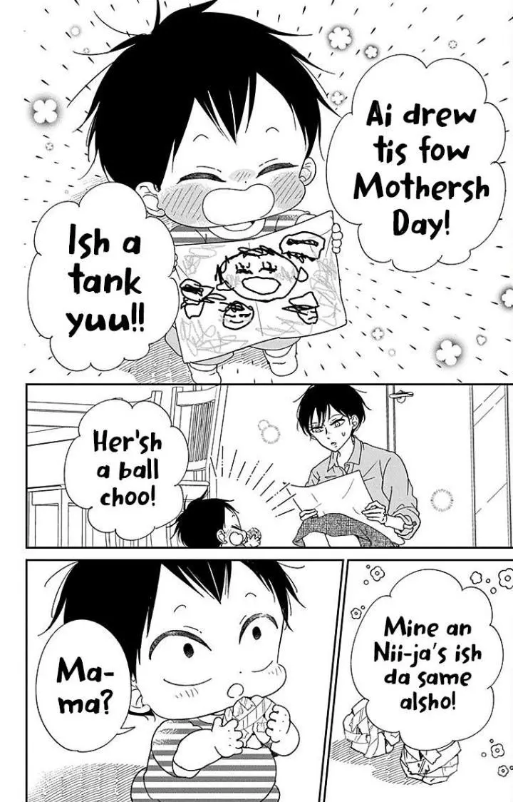 Gakuen Babysitters - Chapter 120 Page 26