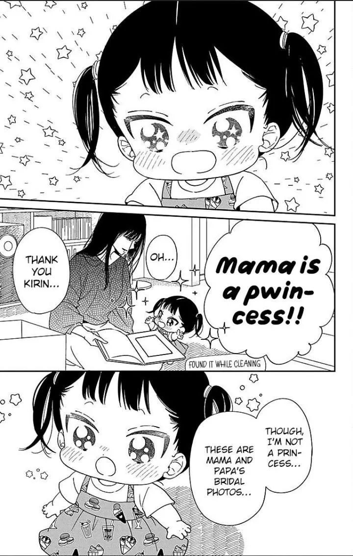 Gakuen Babysitters - Chapter 121 Page 3