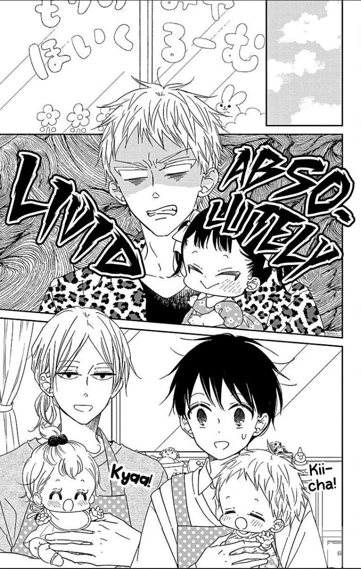 Gakuen Babysitters - Chapter 121 Page 5