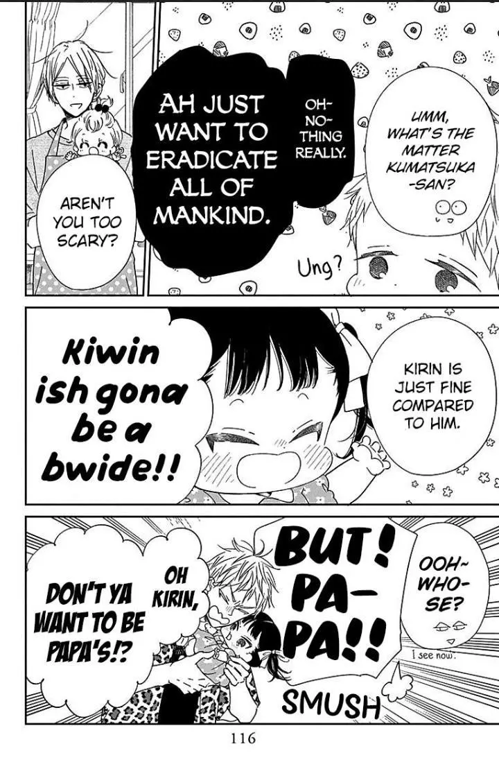 Gakuen Babysitters - Chapter 121 Page 6
