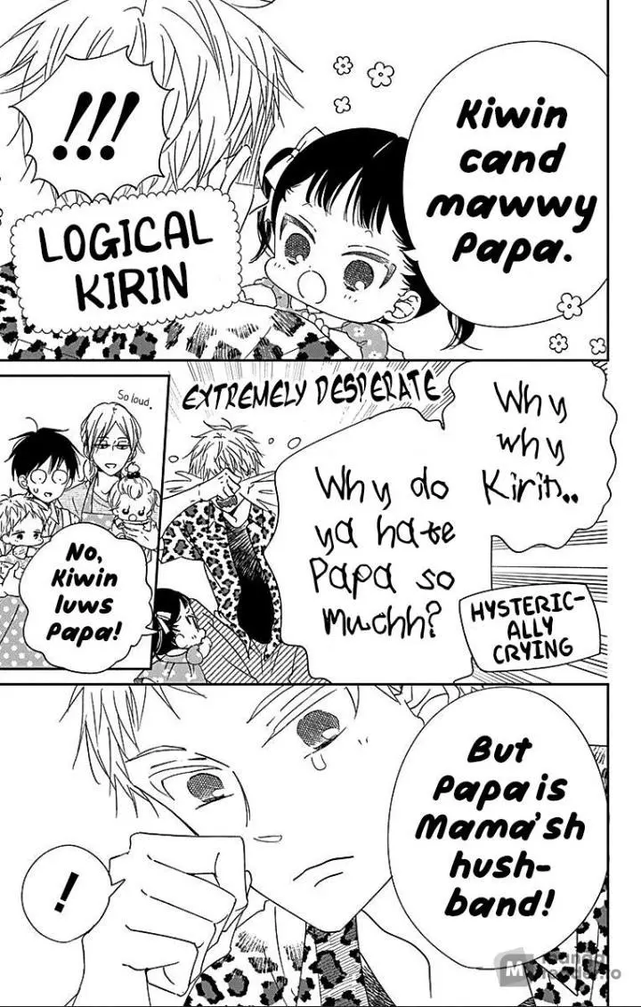 Gakuen Babysitters - Chapter 121 Page 7