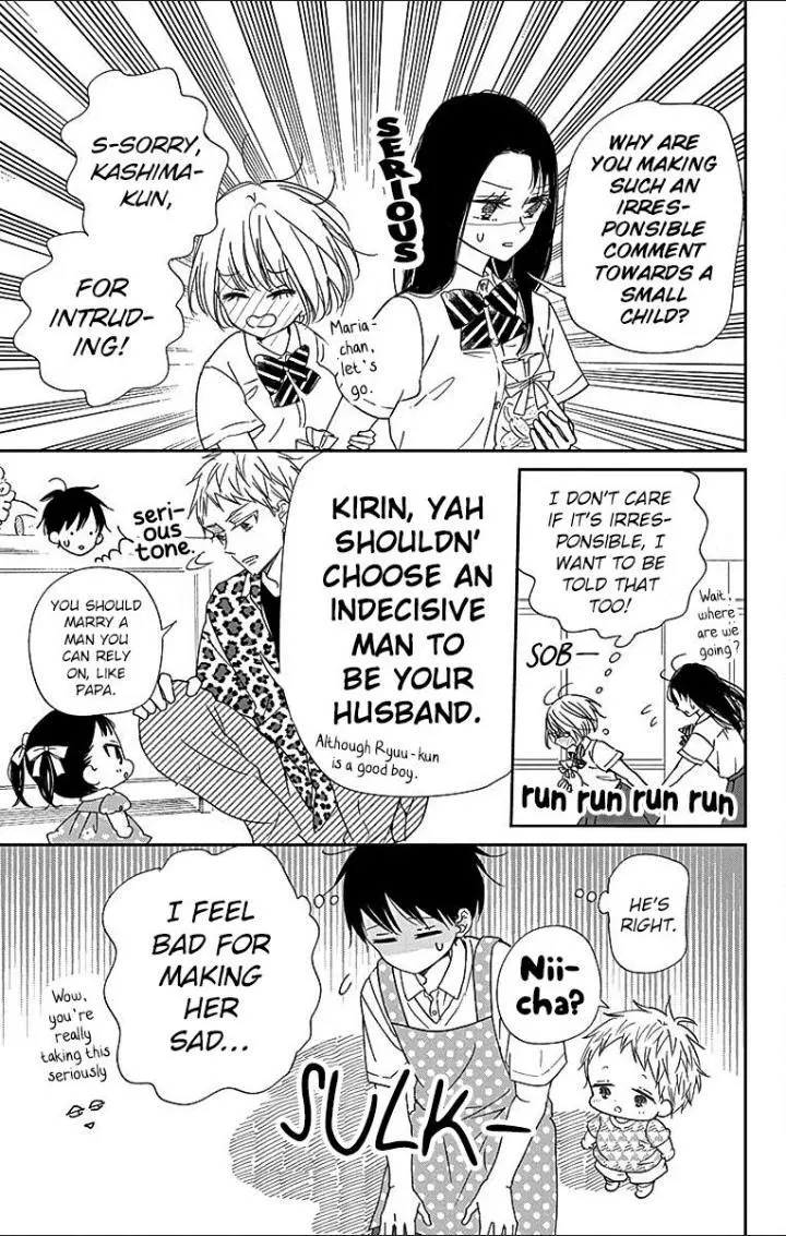 Gakuen Babysitters - Chapter 121 Page 11