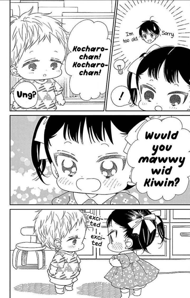 Gakuen Babysitters - Chapter 121 Page 12